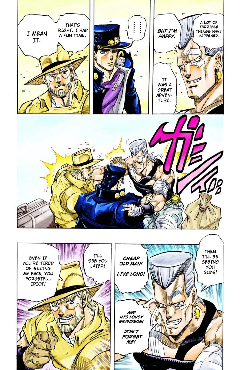 JoJo's Bizarre Adventure Part 3 - Stardust Crusaders (Official Colored) Chapter 152 page 17 - Chapter 152: A Long Journey Ends; Farewell, My Friends [END]