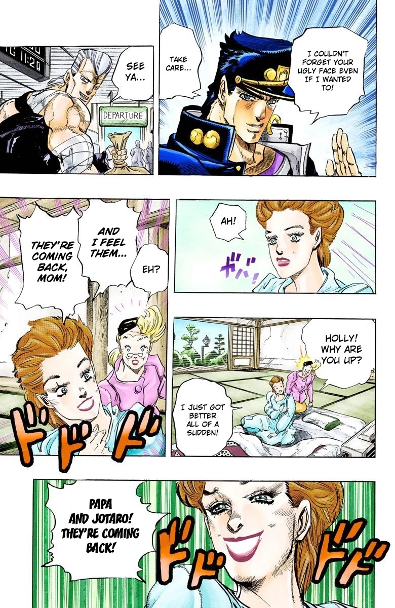 JoJo's Bizarre Adventure Part 3 - Stardust Crusaders (Official Colored) Chapter 152 page 18 - Chapter 152: A Long Journey Ends; Farewell, My Friends [END]