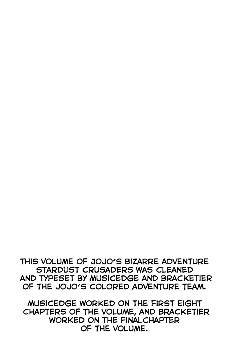 JoJo's Bizarre Adventure Part 3 - Stardust Crusaders (Official Colored) Chapter 152 page 23 - Chapter 152: A Long Journey Ends; Farewell, My Friends [END]