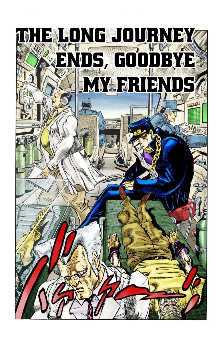 JoJo's Bizarre Adventure Part 3 - Stardust Crusaders (Official Colored) Chapter 152 page 4 - Chapter 152: A Long Journey Ends; Farewell, My Friends [END]