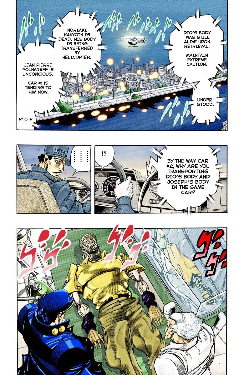 JoJo's Bizarre Adventure Part 3 - Stardust Crusaders (Official Colored) Chapter 152 page 5 - Chapter 152: A Long Journey Ends; Farewell, My Friends [END]