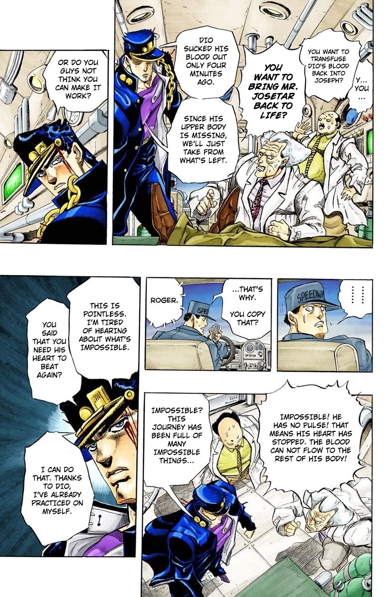 JoJo's Bizarre Adventure Part 3 - Stardust Crusaders (Official Colored) Chapter 152 page 7 - Chapter 152: A Long Journey Ends; Farewell, My Friends [END]