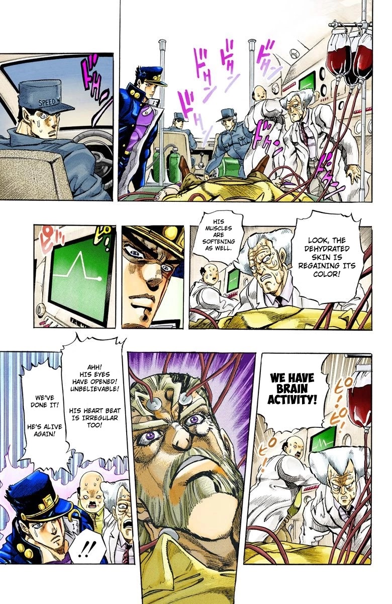 JoJo's Bizarre Adventure Part 3 - Stardust Crusaders (Official Colored) Chapter 152 page 9 - Chapter 152: A Long Journey Ends; Farewell, My Friends [END]