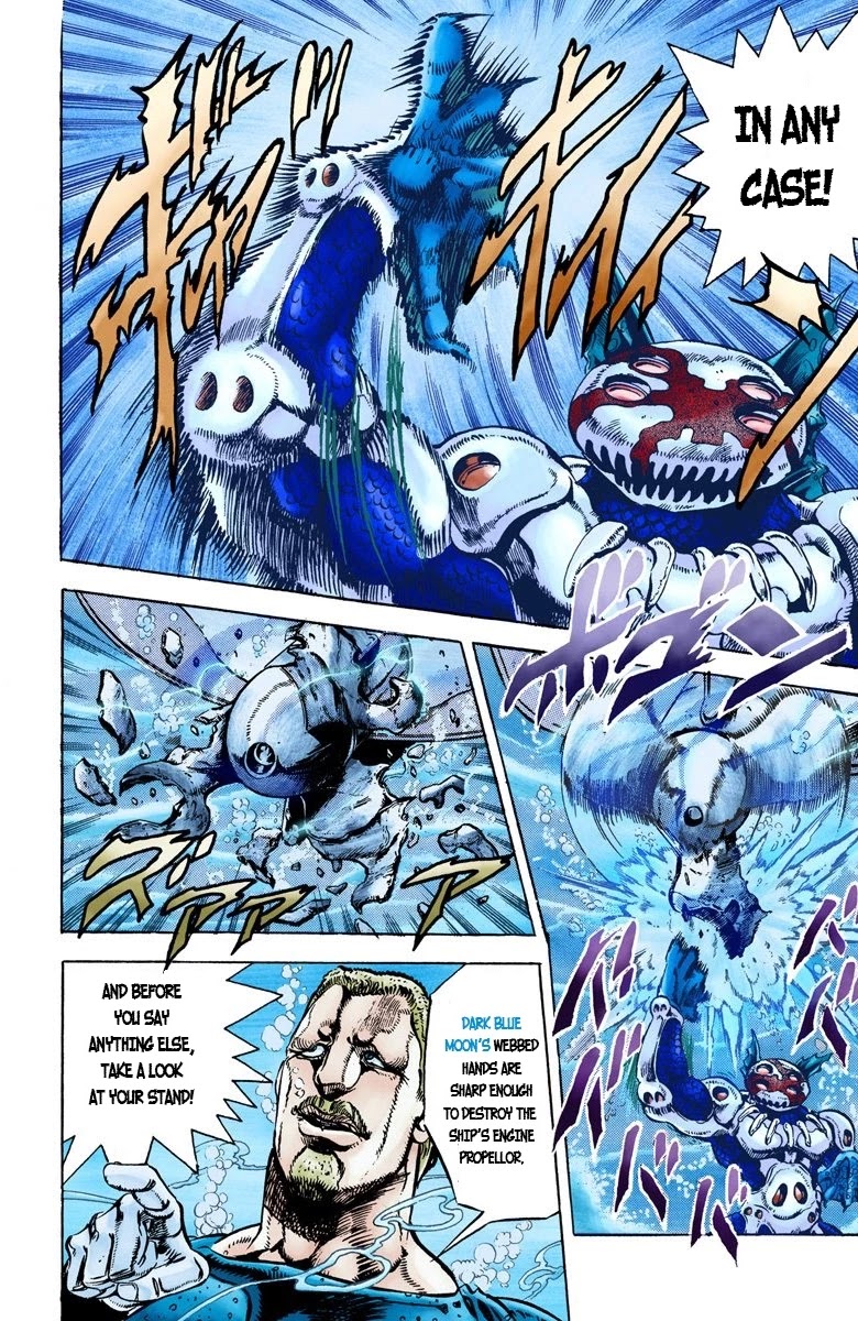 JoJo's Bizarre Adventure Part 3 - Stardust Crusaders (Official Colored) Chapter 16 page 10 - Chapter 16: Dark Blue Moon Part 3