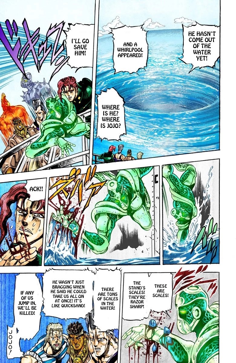 JoJo's Bizarre Adventure Part 3 - Stardust Crusaders (Official Colored) Chapter 16 page 13 - Chapter 16: Dark Blue Moon Part 3