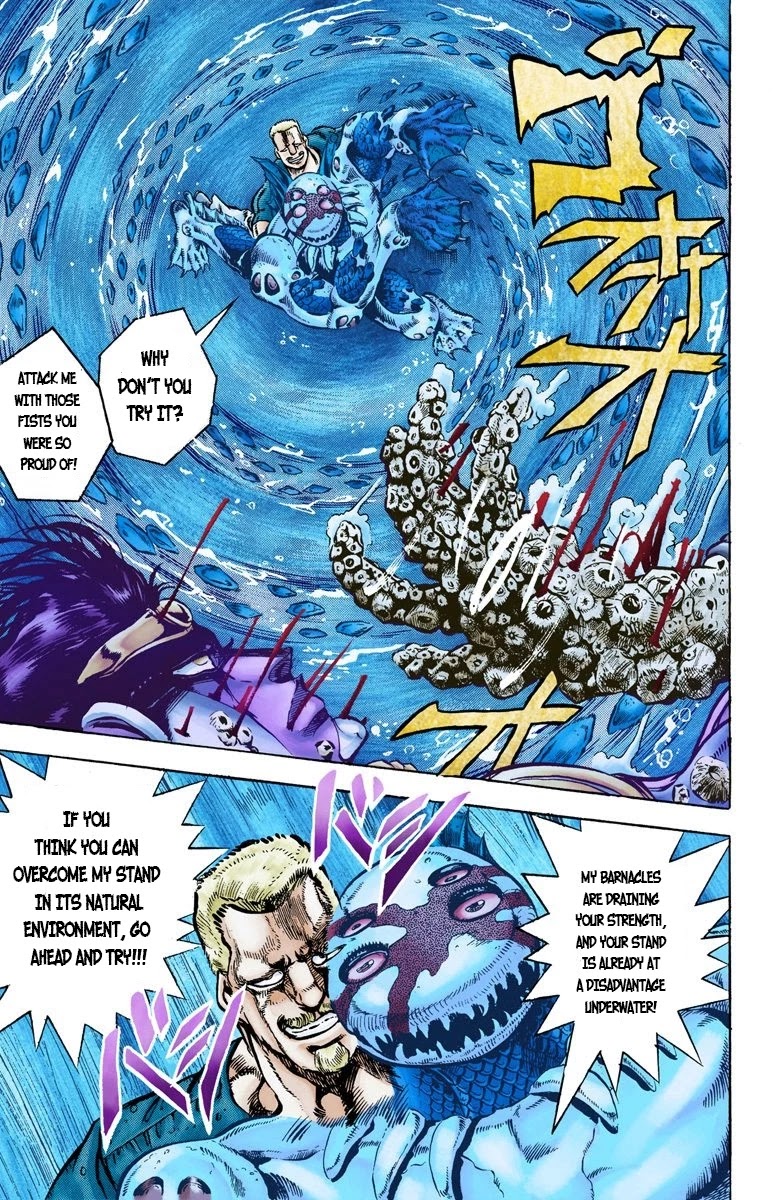 JoJo's Bizarre Adventure Part 3 - Stardust Crusaders (Official Colored) Chapter 16 page 15 - Chapter 16: Dark Blue Moon Part 3