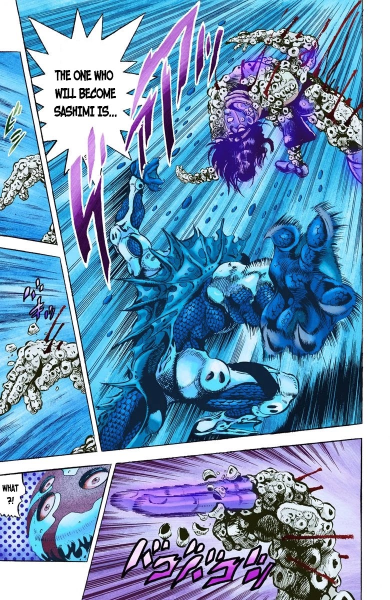 JoJo's Bizarre Adventure Part 3 - Stardust Crusaders (Official Colored) Chapter 16 page 17 - Chapter 16: Dark Blue Moon Part 3