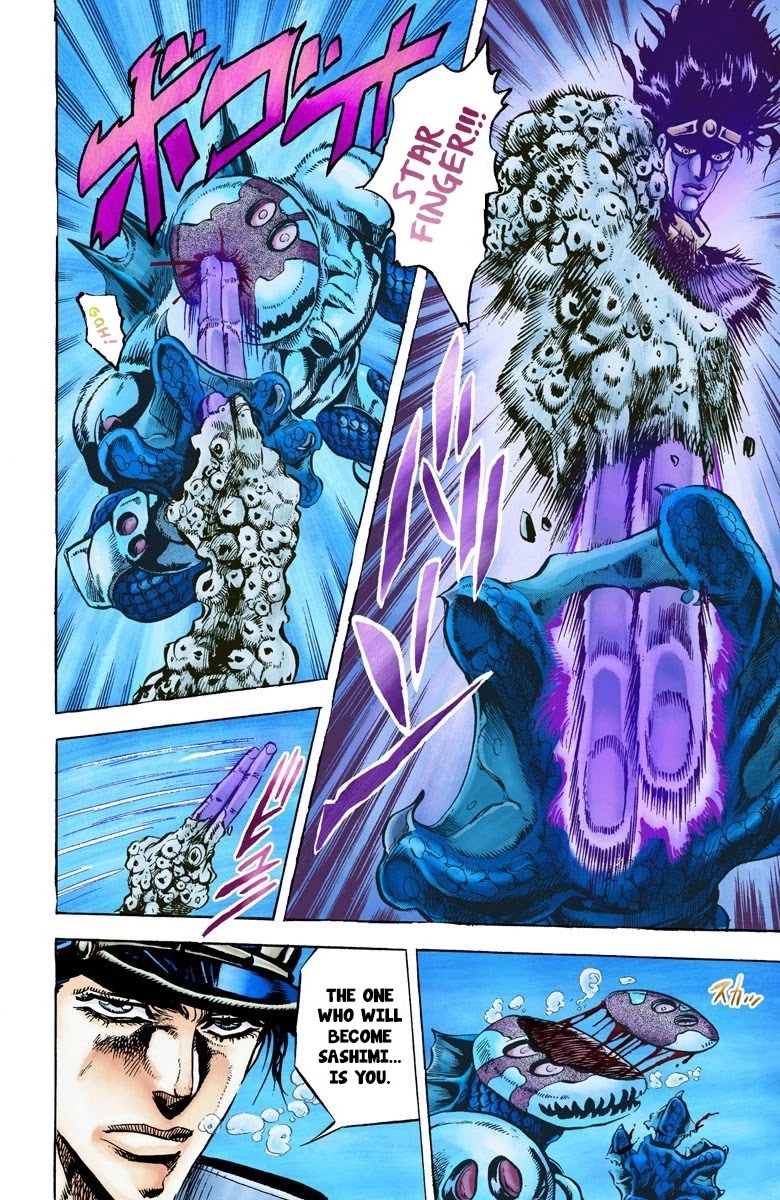 JoJo's Bizarre Adventure Part 3 - Stardust Crusaders (Official Colored) Chapter 16 page 18 - Chapter 16: Dark Blue Moon Part 3