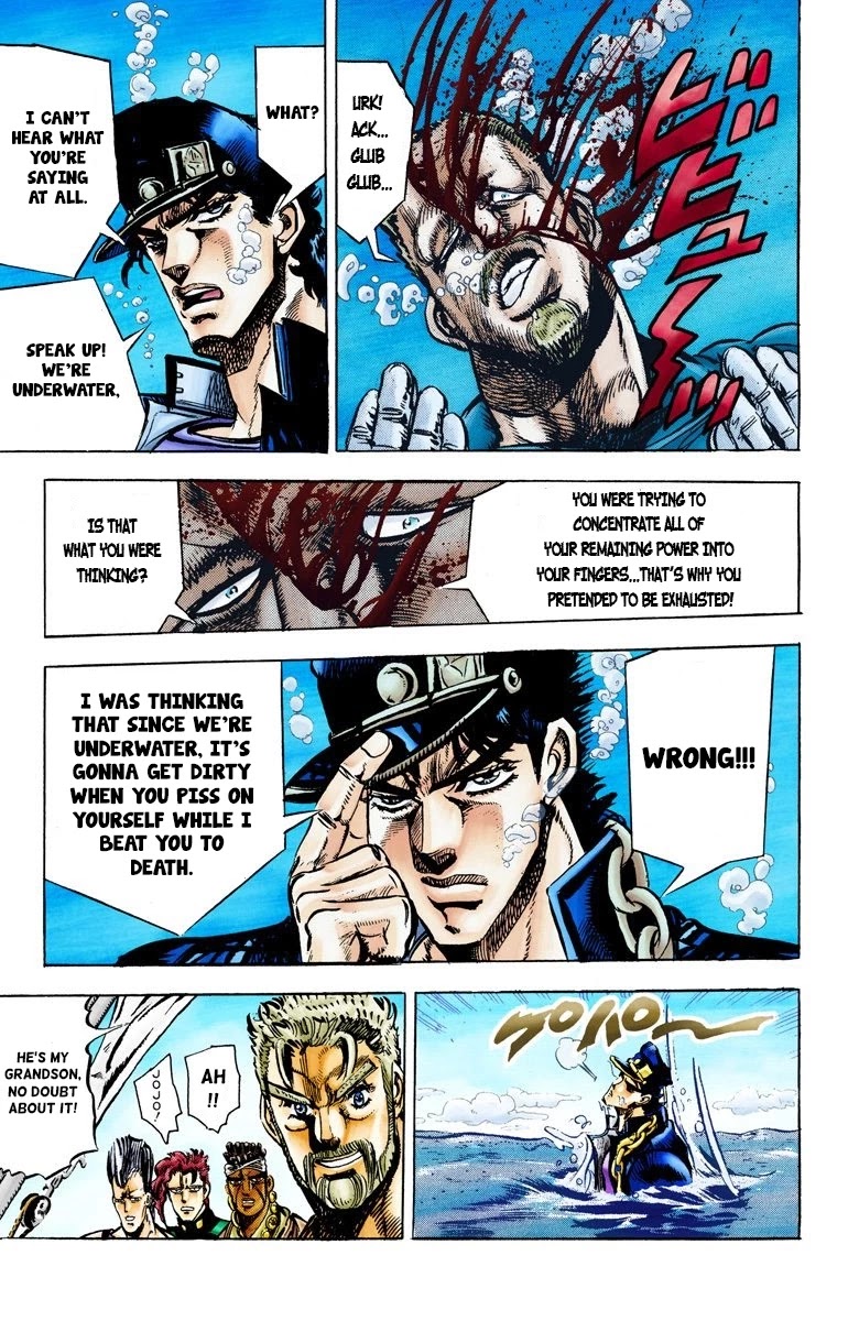 JoJo's Bizarre Adventure Part 3 - Stardust Crusaders (Official Colored) Chapter 16 page 19 - Chapter 16: Dark Blue Moon Part 3