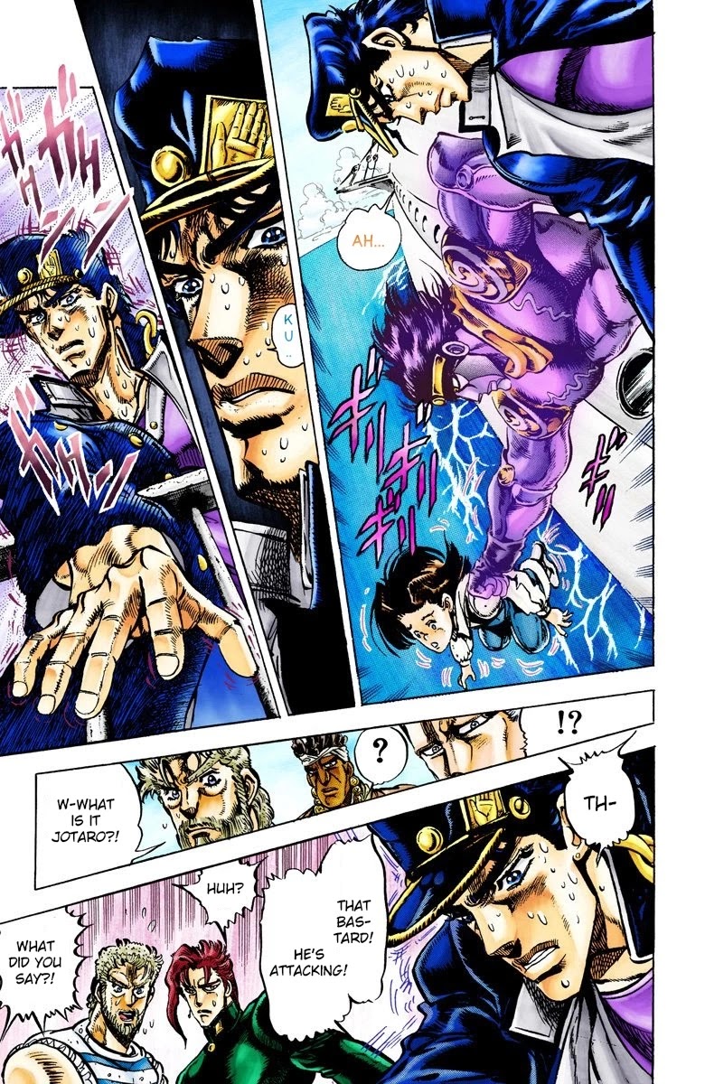 JoJo's Bizarre Adventure Part 3 - Stardust Crusaders (Official Colored) Chapter 16 page 3 - Chapter 16: Dark Blue Moon Part 3