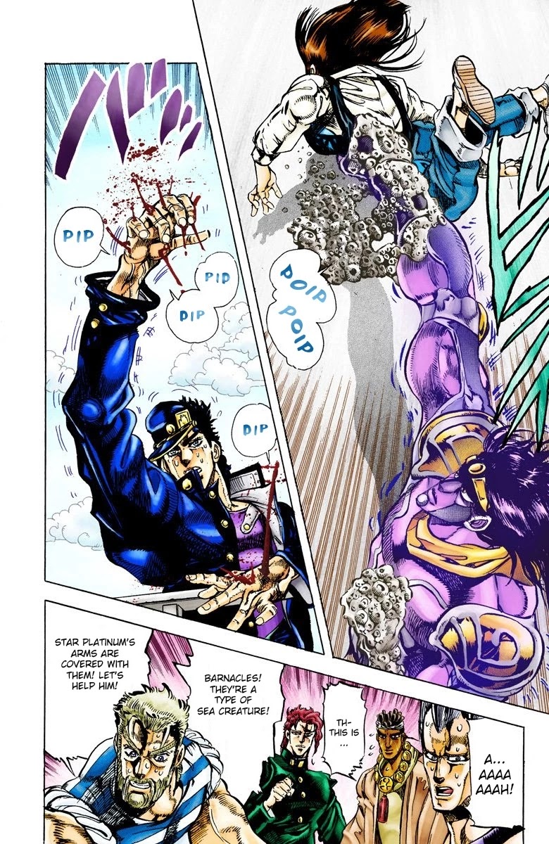 JoJo's Bizarre Adventure Part 3 - Stardust Crusaders (Official Colored) Chapter 16 page 4 - Chapter 16: Dark Blue Moon Part 3