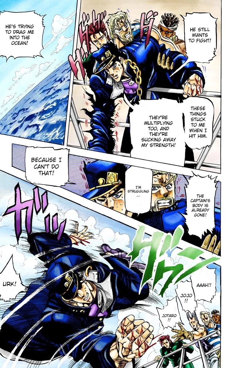 JoJo's Bizarre Adventure Part 3 - Stardust Crusaders (Official Colored) Chapter 16 page 5 - Chapter 16: Dark Blue Moon Part 3