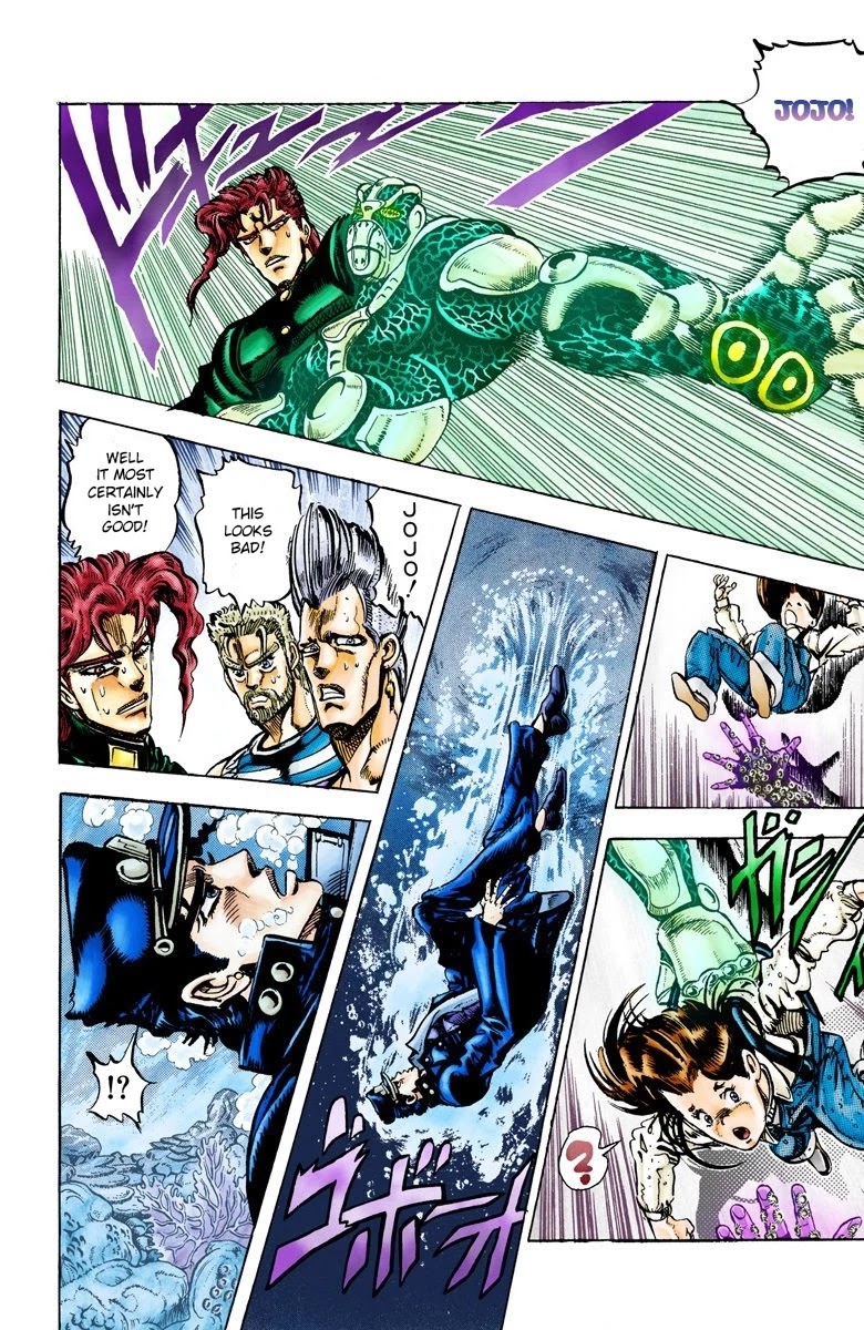 JoJo's Bizarre Adventure Part 3 - Stardust Crusaders (Official Colored) Chapter 16 page 6 - Chapter 16: Dark Blue Moon Part 3