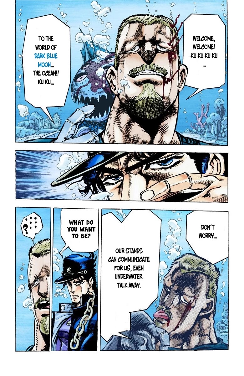 JoJo's Bizarre Adventure Part 3 - Stardust Crusaders (Official Colored) Chapter 16 page 8 - Chapter 16: Dark Blue Moon Part 3