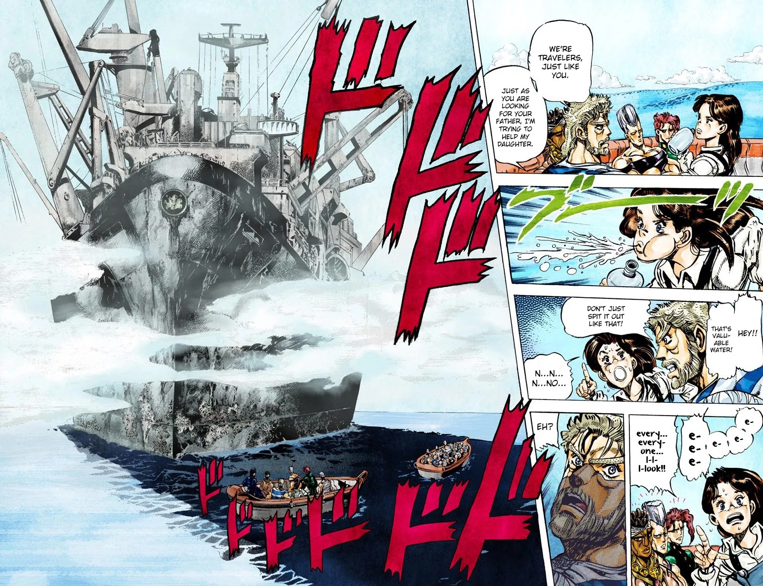 JoJo's Bizarre Adventure Part 3 - Stardust Crusaders (Official Colored) Chapter 17 page 10 - Chapter 17: Strength Part 1