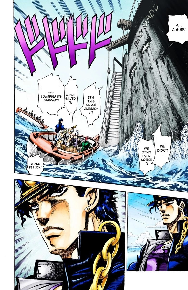 JoJo's Bizarre Adventure Part 3 - Stardust Crusaders (Official Colored) Chapter 17 page 11 - Chapter 17: Strength Part 1
