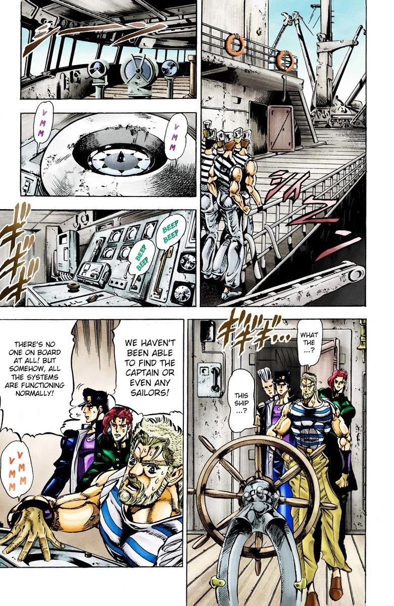 JoJo's Bizarre Adventure Part 3 - Stardust Crusaders (Official Colored) Chapter 17 page 14 - Chapter 17: Strength Part 1