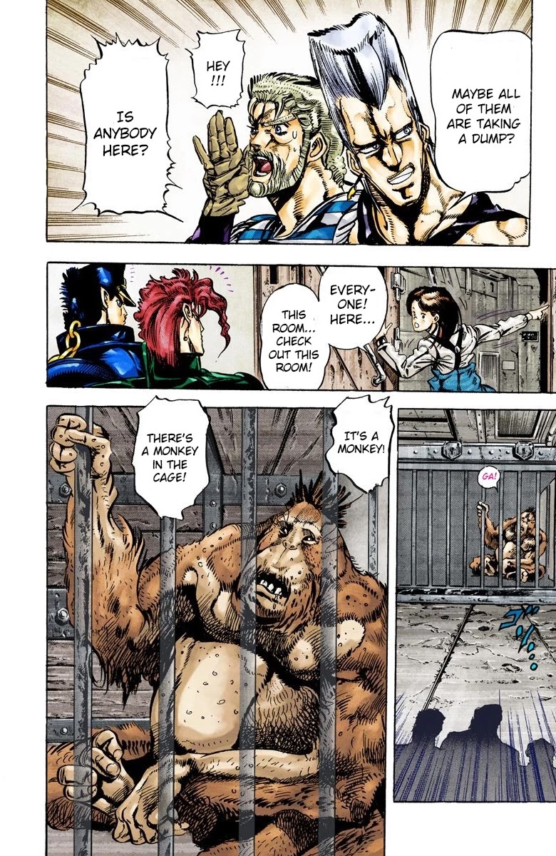 JoJo's Bizarre Adventure Part 3 - Stardust Crusaders (Official Colored) Chapter 17 page 15 - Chapter 17: Strength Part 1