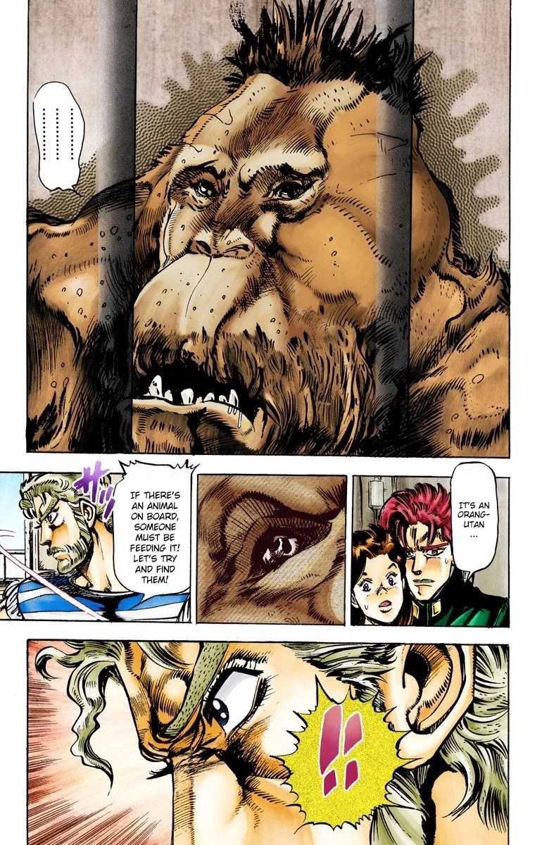 JoJo's Bizarre Adventure Part 3 - Stardust Crusaders (Official Colored) Chapter 17 page 16 - Chapter 17: Strength Part 1