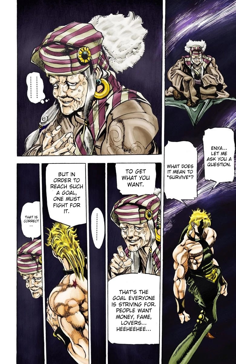JoJo's Bizarre Adventure Part 3 - Stardust Crusaders (Official Colored) Chapter 17 page 2 - Chapter 17: Strength Part 1