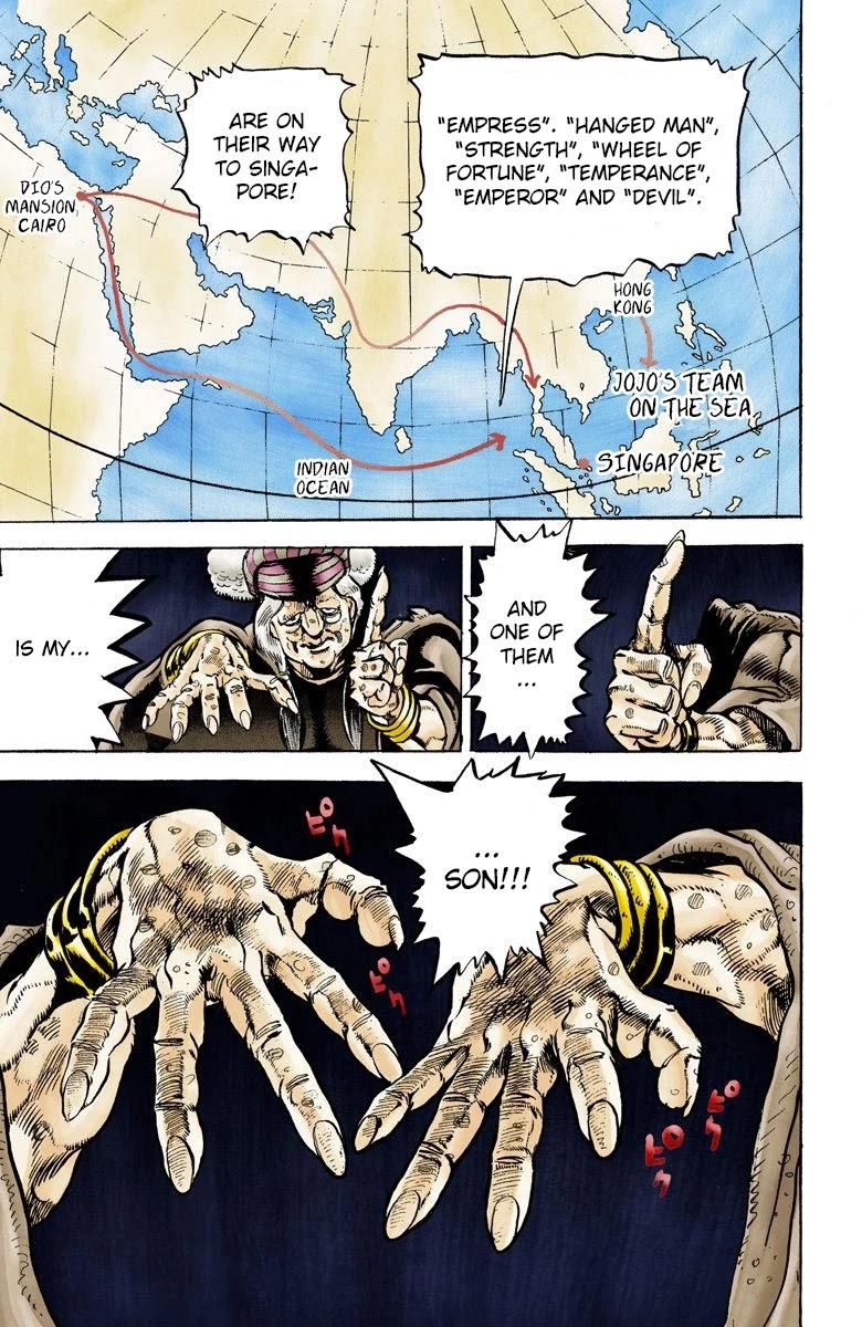 JoJo's Bizarre Adventure Part 3 - Stardust Crusaders (Official Colored) Chapter 17 page 5 - Chapter 17: Strength Part 1