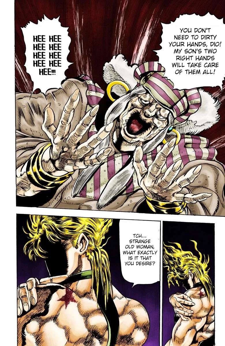 JoJo's Bizarre Adventure Part 3 - Stardust Crusaders (Official Colored) Chapter 17 page 6 - Chapter 17: Strength Part 1