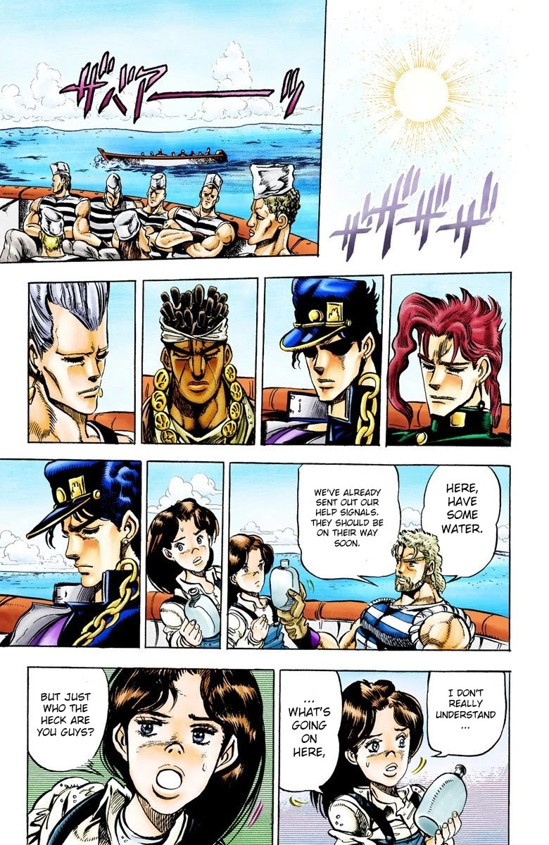 JoJo's Bizarre Adventure Part 3 - Stardust Crusaders (Official Colored) Chapter 17 page 9 - Chapter 17: Strength Part 1