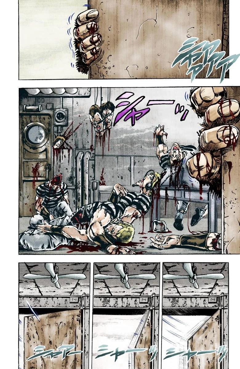 JoJo's Bizarre Adventure Part 3 - Stardust Crusaders (Official Colored) Chapter 18 page 11 - Chapter 18: Strength Part 2