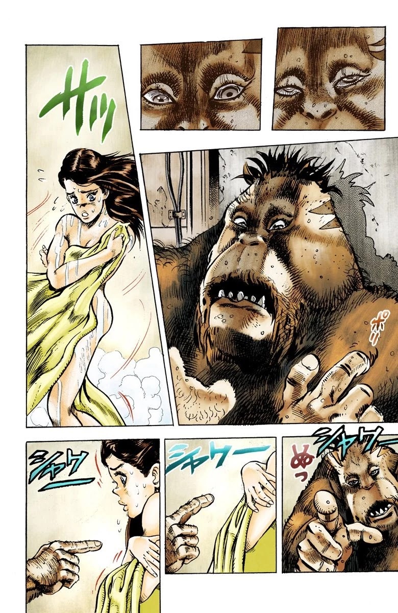 JoJo's Bizarre Adventure Part 3 - Stardust Crusaders (Official Colored) Chapter 18 page 13 - Chapter 18: Strength Part 2