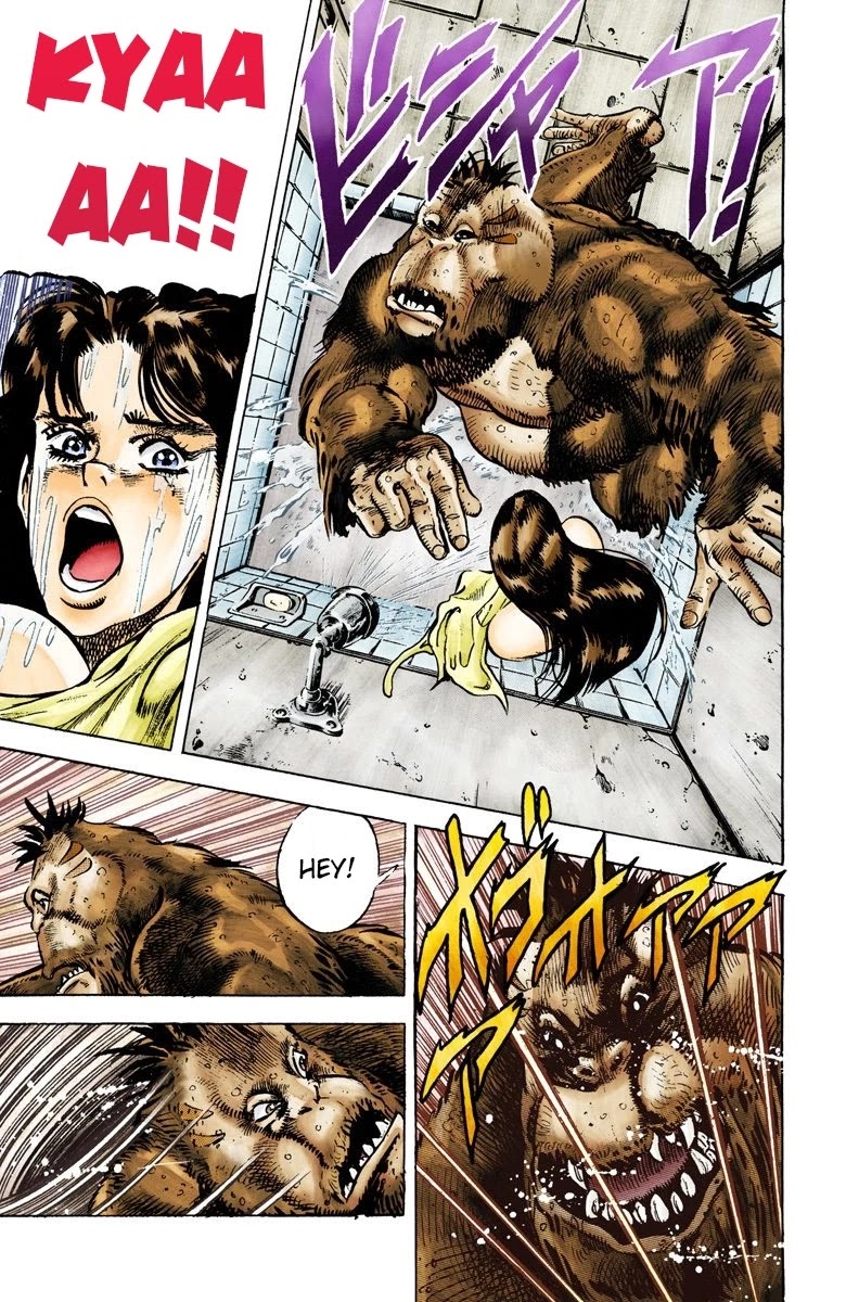 JoJo's Bizarre Adventure Part 3 - Stardust Crusaders (Official Colored) Chapter 18 page 14 - Chapter 18: Strength Part 2