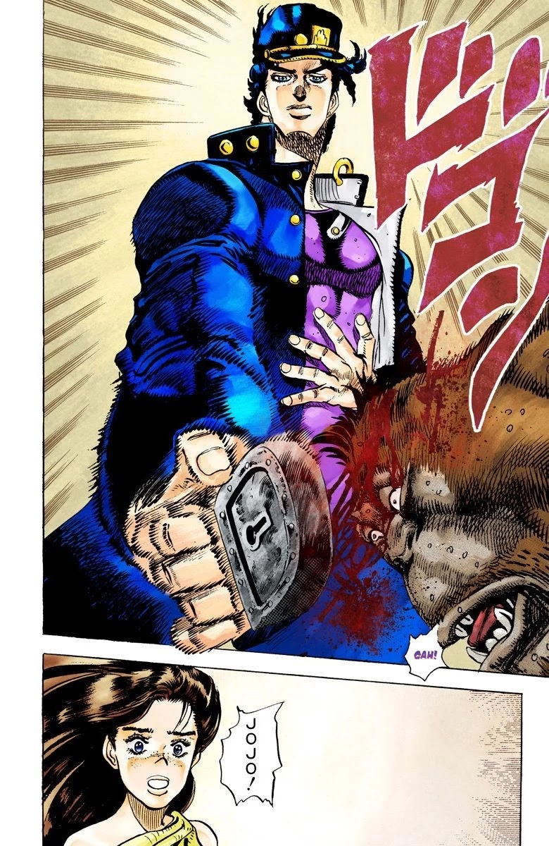 JoJo's Bizarre Adventure Part 3 - Stardust Crusaders (Official Colored) Chapter 18 page 15 - Chapter 18: Strength Part 2