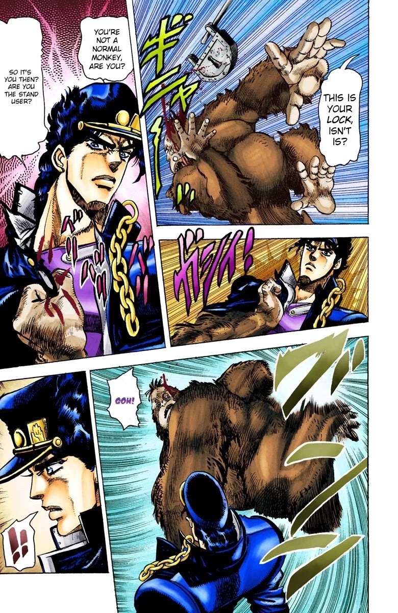 JoJo's Bizarre Adventure Part 3 - Stardust Crusaders (Official Colored) Chapter 18 page 16 - Chapter 18: Strength Part 2