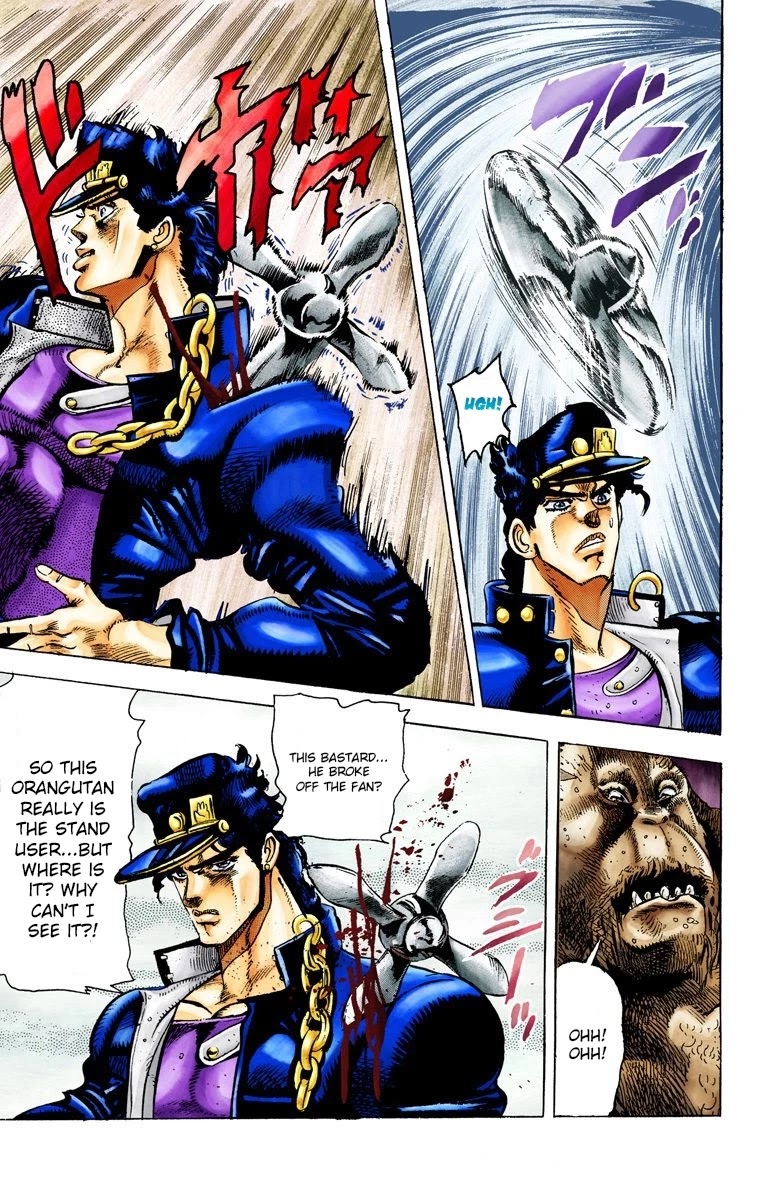 JoJo's Bizarre Adventure Part 3 - Stardust Crusaders (Official Colored) Chapter 18 page 18 - Chapter 18: Strength Part 2