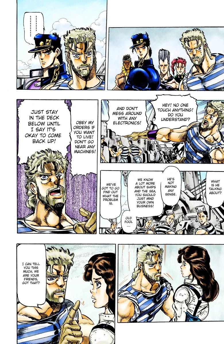 JoJo's Bizarre Adventure Part 3 - Stardust Crusaders (Official Colored) Chapter 18 page 3 - Chapter 18: Strength Part 2