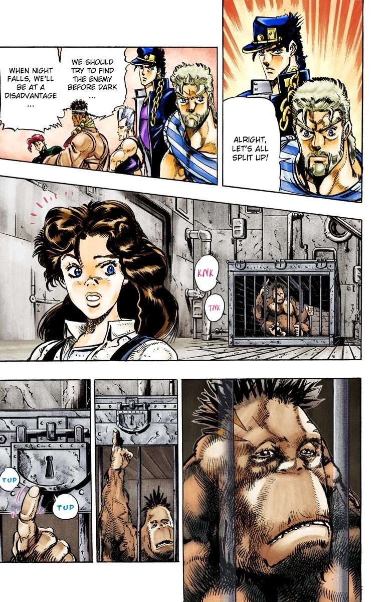 JoJo's Bizarre Adventure Part 3 - Stardust Crusaders (Official Colored) Chapter 18 page 4 - Chapter 18: Strength Part 2