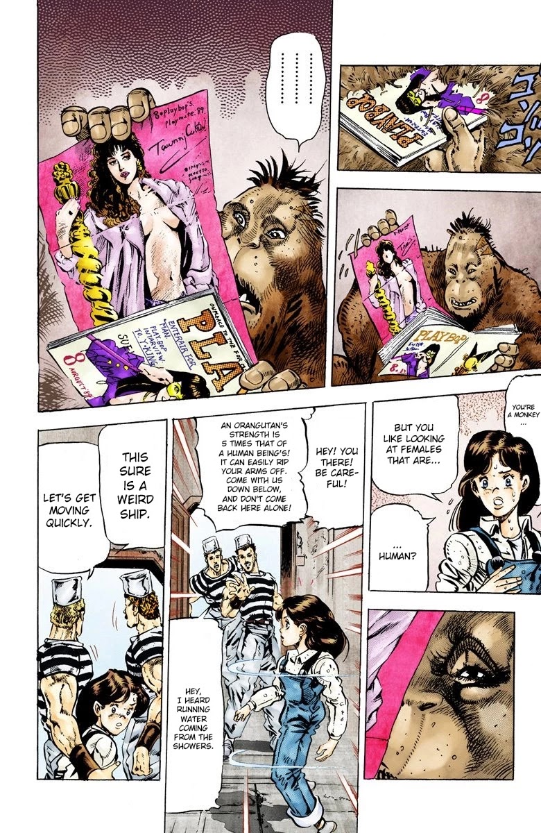 JoJo's Bizarre Adventure Part 3 - Stardust Crusaders (Official Colored) Chapter 18 page 7 - Chapter 18: Strength Part 2