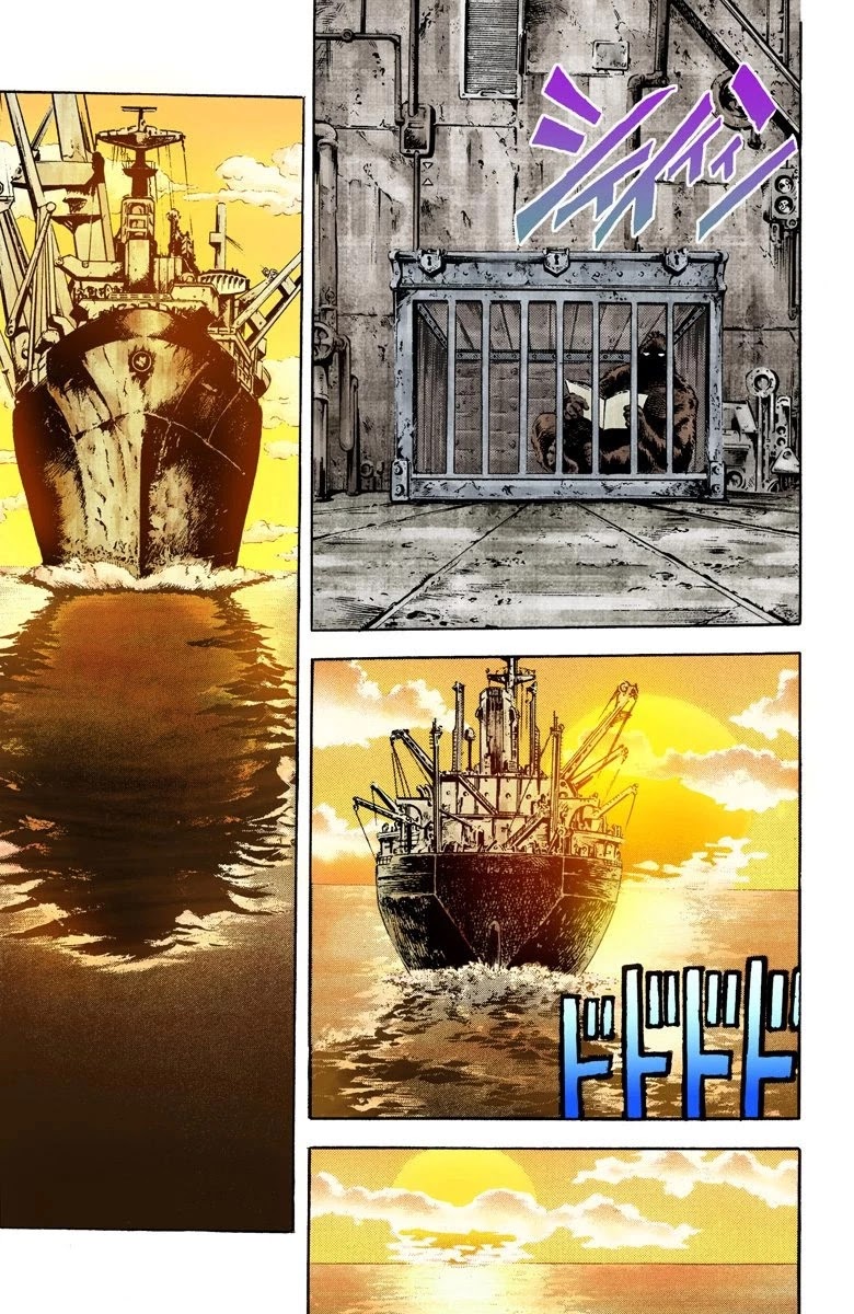 JoJo's Bizarre Adventure Part 3 - Stardust Crusaders (Official Colored) Chapter 18 page 8 - Chapter 18: Strength Part 2