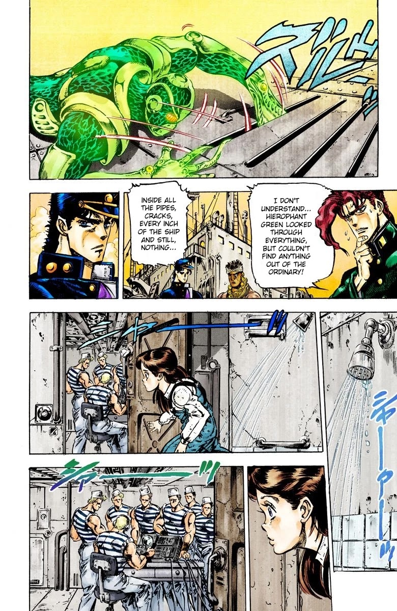 JoJo's Bizarre Adventure Part 3 - Stardust Crusaders (Official Colored) Chapter 18 page 9 - Chapter 18: Strength Part 2