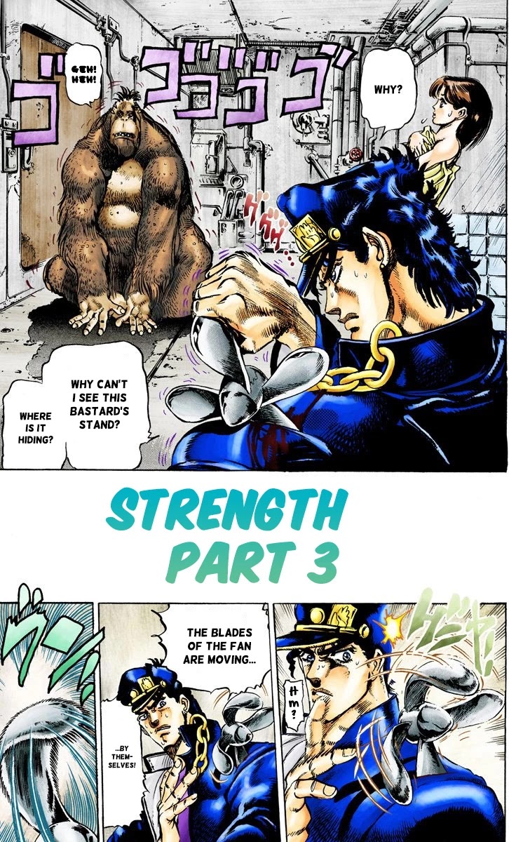 JoJo's Bizarre Adventure Part 3 - Stardust Crusaders (Official Colored) Chapter 19 page 1 - Chapter 19: Strength Part 3