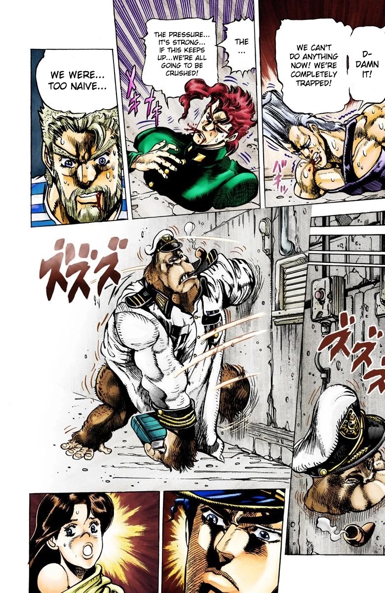 JoJo's Bizarre Adventure Part 3 - Stardust Crusaders (Official Colored) Chapter 19 page 10 - Chapter 19: Strength Part 3