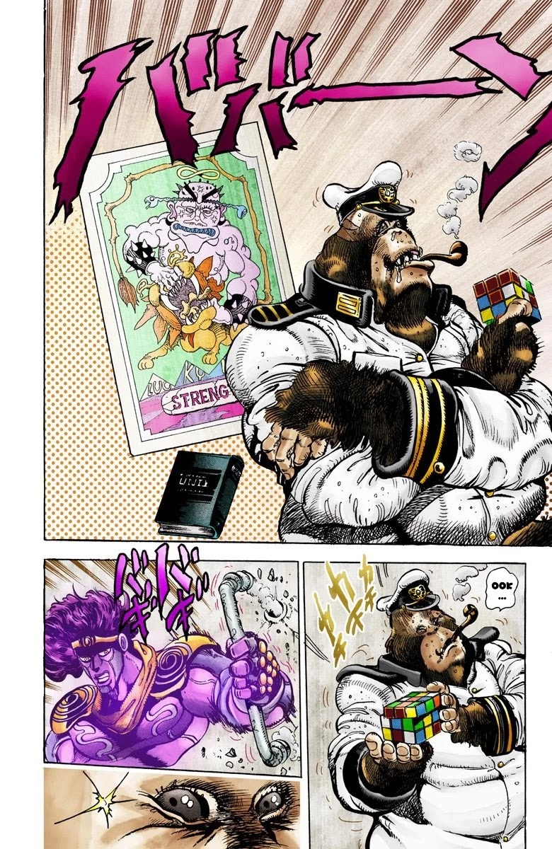 JoJo's Bizarre Adventure Part 3 - Stardust Crusaders (Official Colored) Chapter 19 page 12 - Chapter 19: Strength Part 3