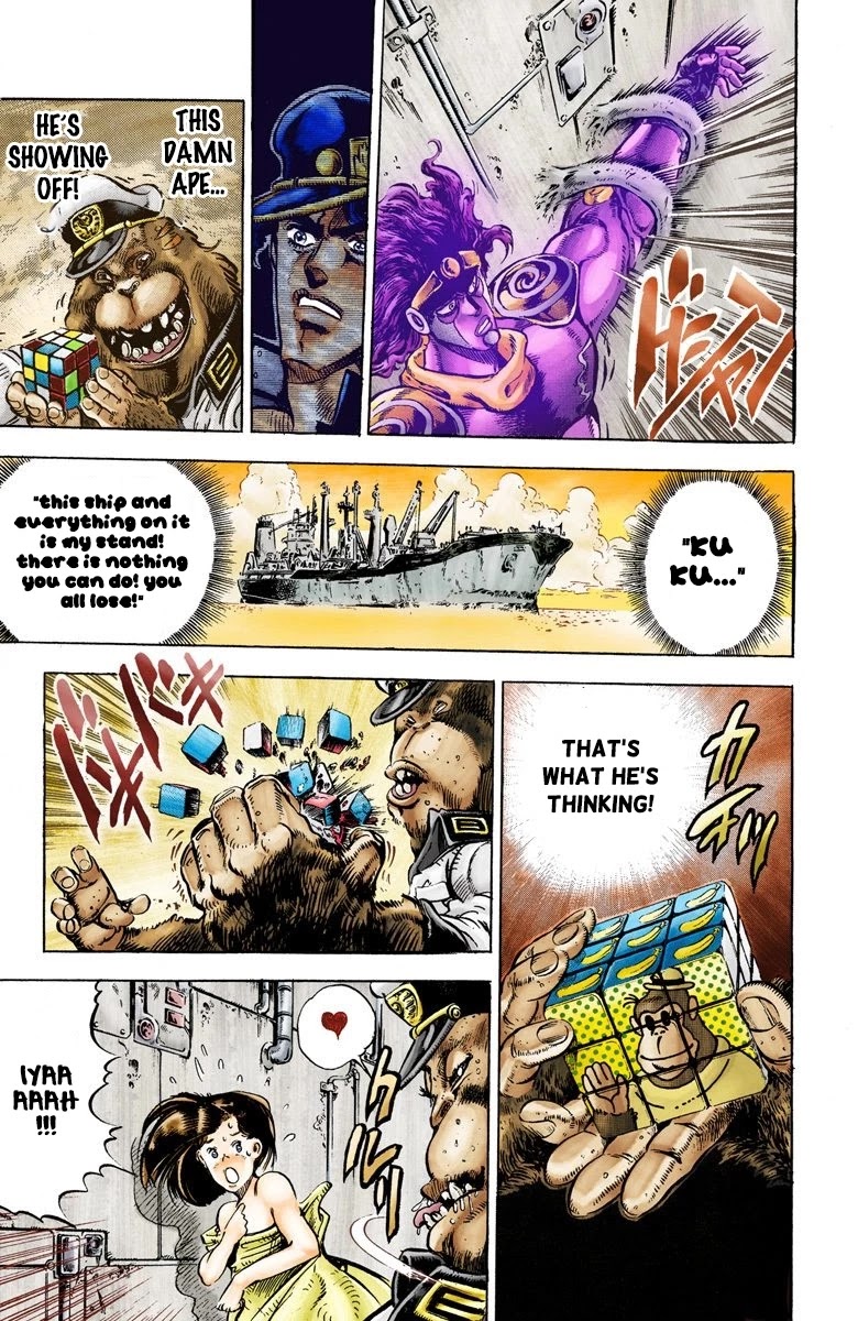 JoJo's Bizarre Adventure Part 3 - Stardust Crusaders (Official Colored) Chapter 19 page 13 - Chapter 19: Strength Part 3