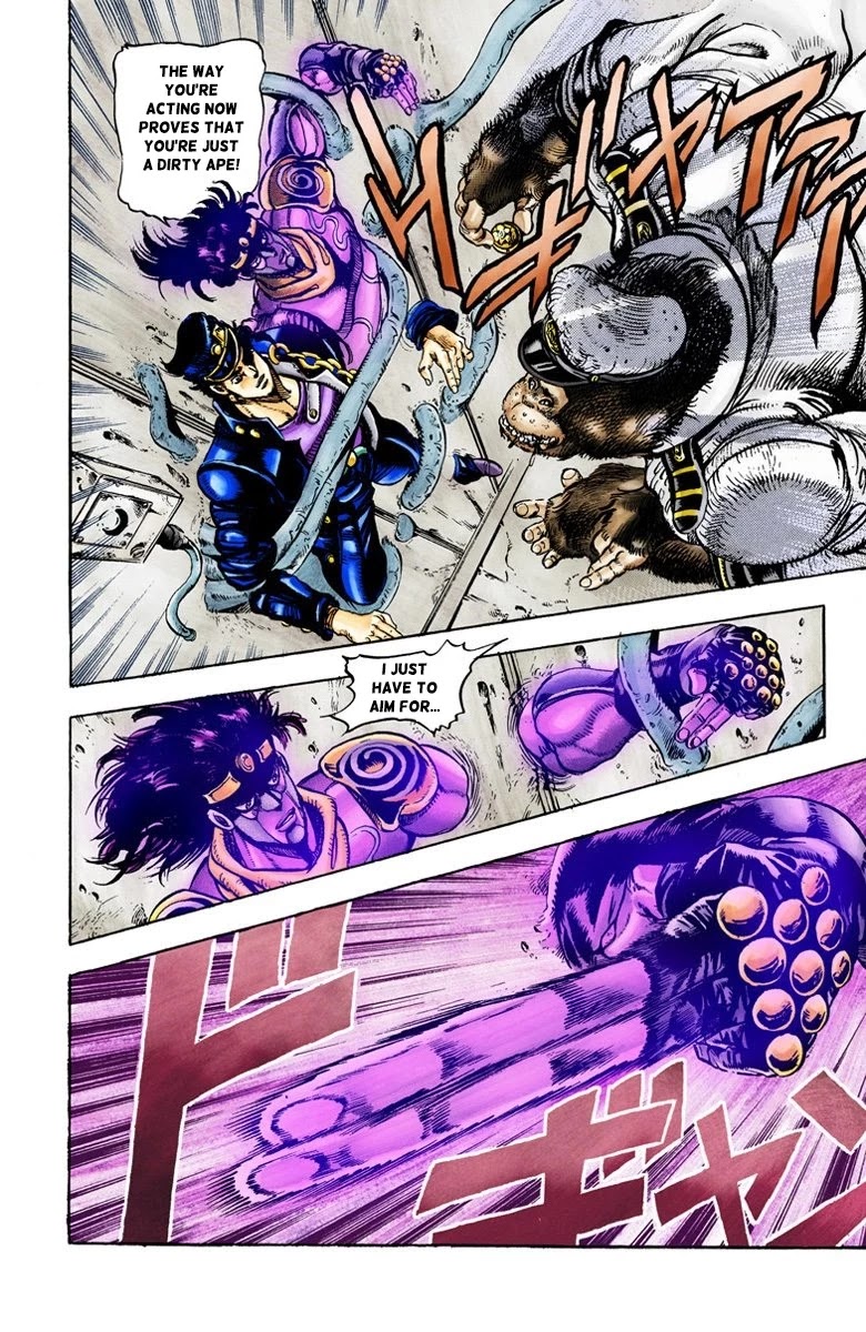 JoJo's Bizarre Adventure Part 3 - Stardust Crusaders (Official Colored) Chapter 19 page 16 - Chapter 19: Strength Part 3