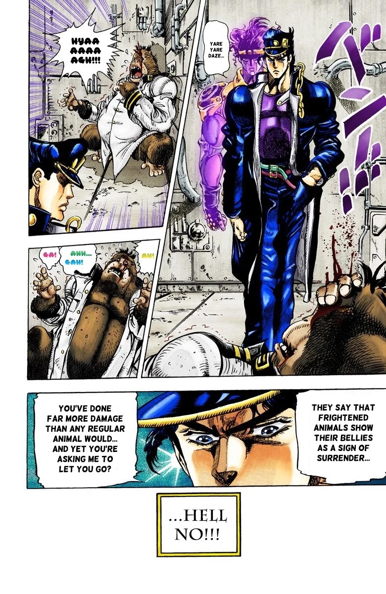 JoJo's Bizarre Adventure Part 3 - Stardust Crusaders (Official Colored) Chapter 19 page 18 - Chapter 19: Strength Part 3