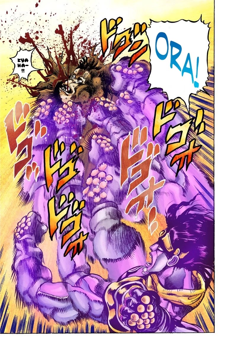 JoJo's Bizarre Adventure Part 3 - Stardust Crusaders (Official Colored) Chapter 19 page 19 - Chapter 19: Strength Part 3
