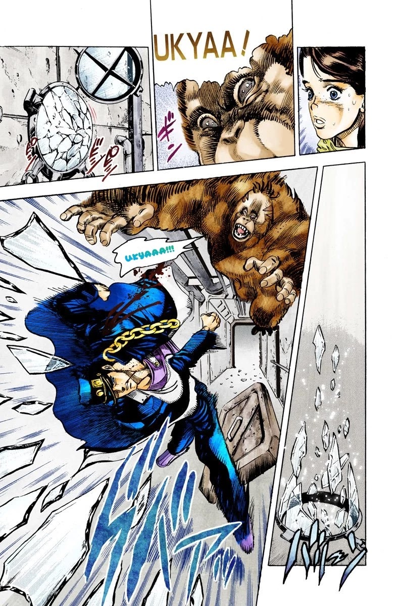 JoJo's Bizarre Adventure Part 3 - Stardust Crusaders (Official Colored) Chapter 19 page 3 - Chapter 19: Strength Part 3