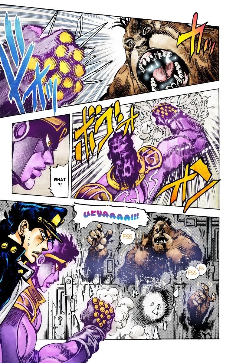 JoJo's Bizarre Adventure Part 3 - Stardust Crusaders (Official Colored) Chapter 19 page 5 - Chapter 19: Strength Part 3