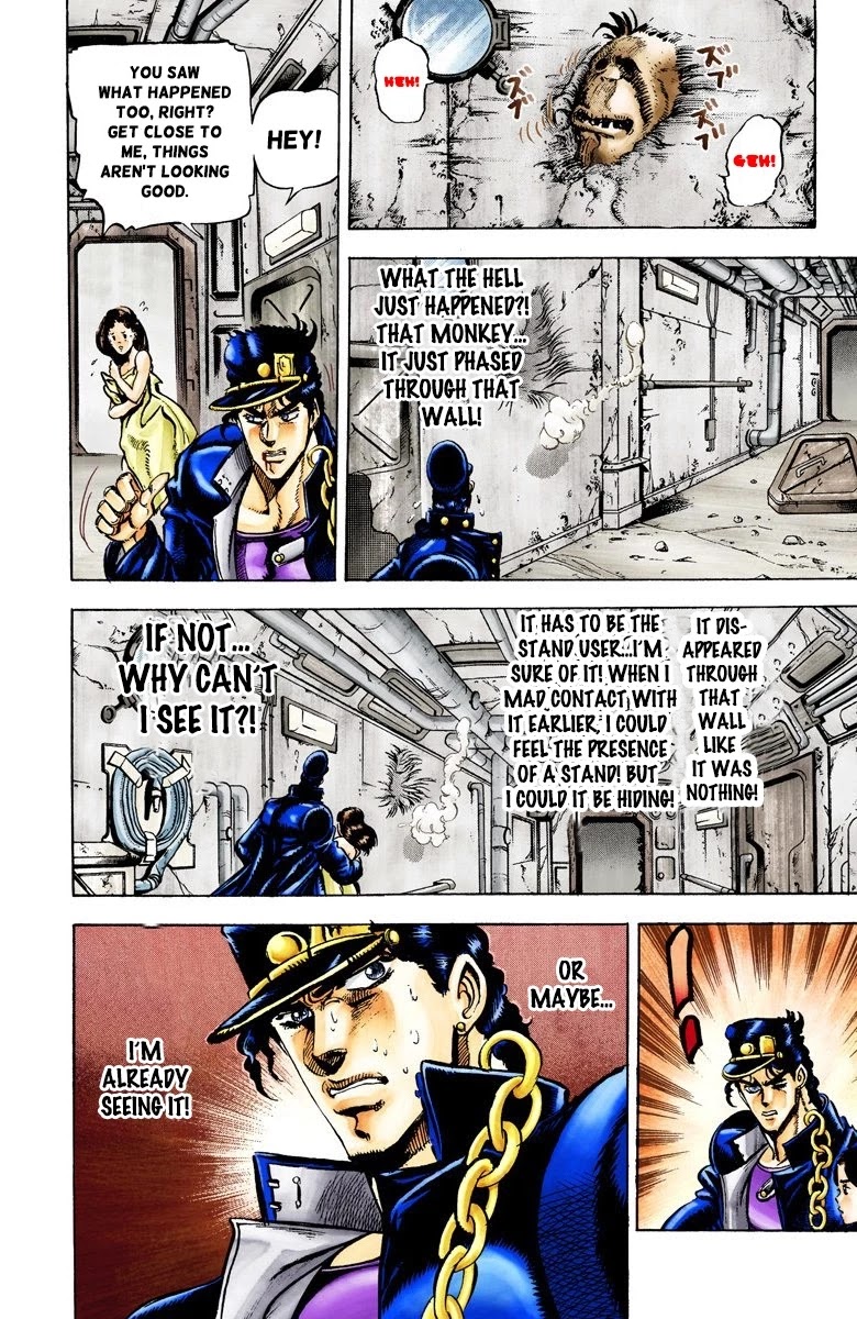 JoJo's Bizarre Adventure Part 3 - Stardust Crusaders (Official Colored) Chapter 19 page 6 - Chapter 19: Strength Part 3