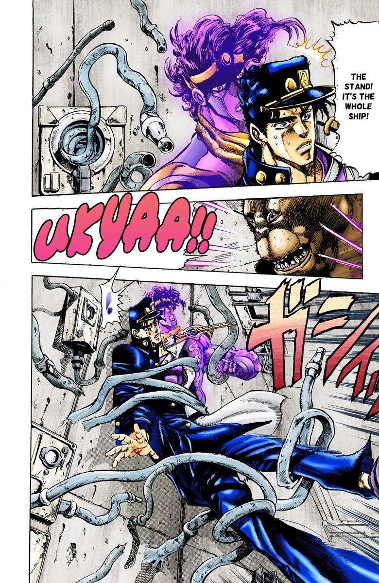 JoJo's Bizarre Adventure Part 3 - Stardust Crusaders (Official Colored) Chapter 19 page 8 - Chapter 19: Strength Part 3