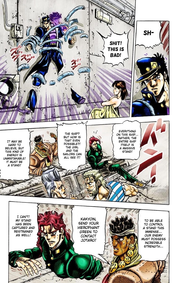 JoJo's Bizarre Adventure Part 3 - Stardust Crusaders (Official Colored) Chapter 19 page 9 - Chapter 19: Strength Part 3
